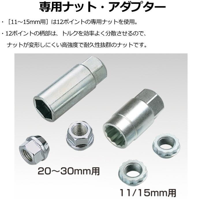 Amazon | KYO-EI Kics ワイドトレッドスペーサー PCD変換 2枚1組 15mm